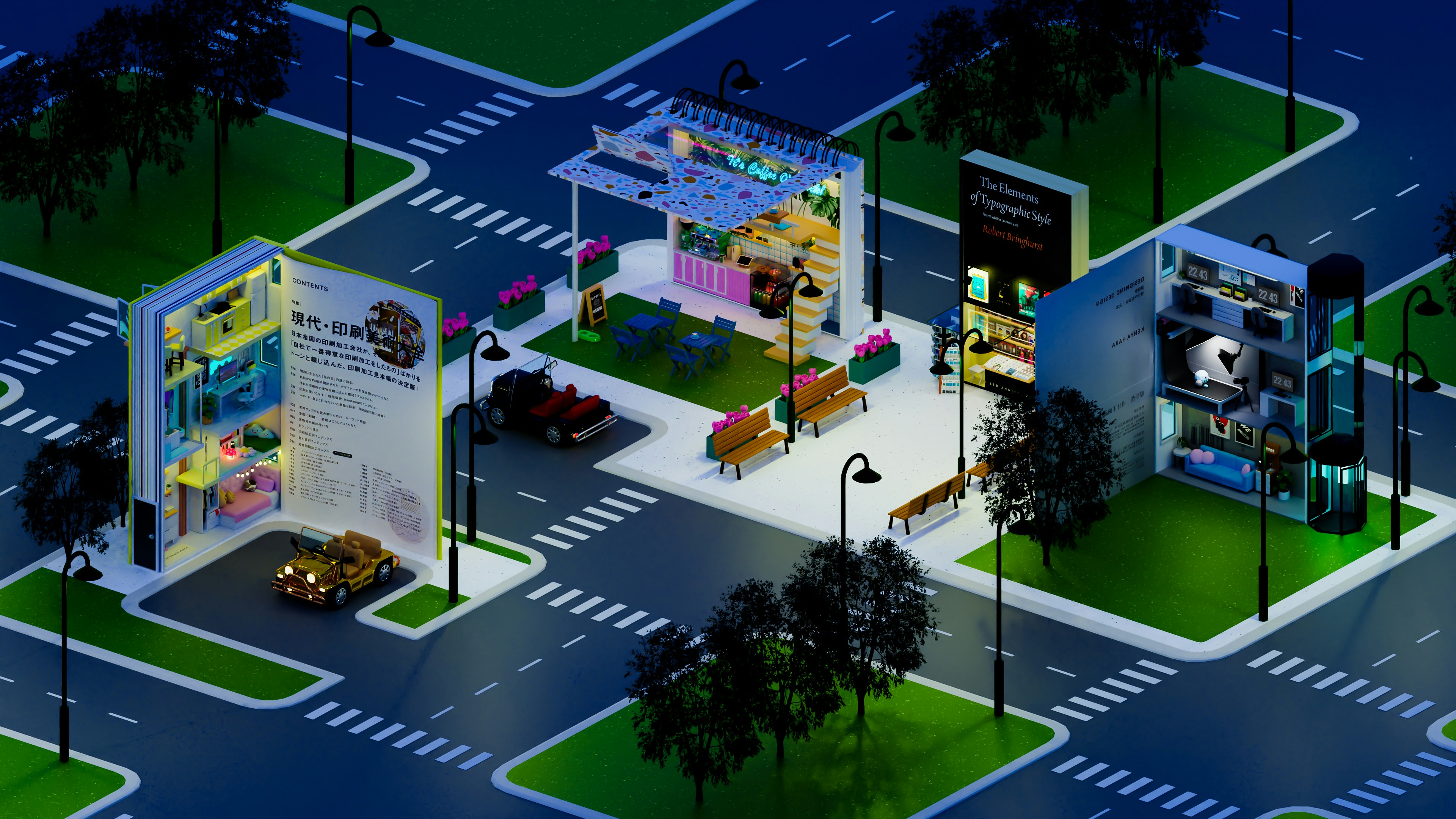 Smart City Integration